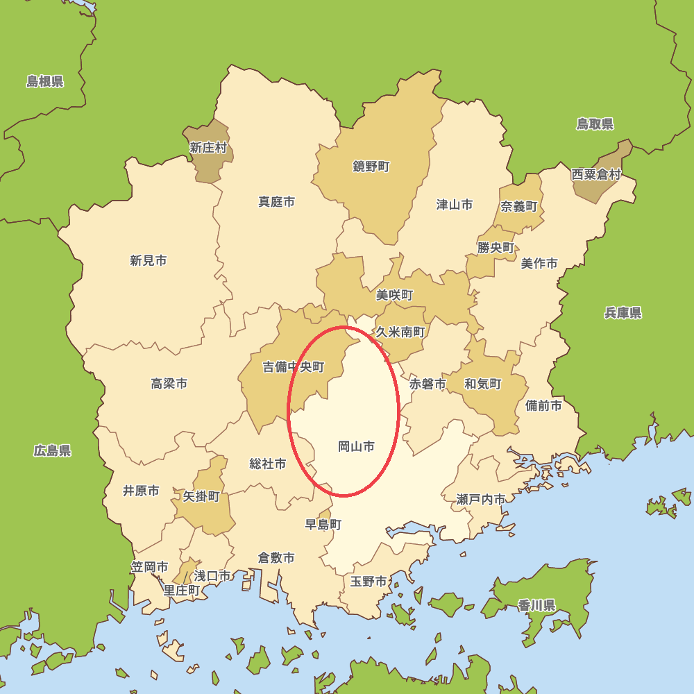 岡山県の営業地域
