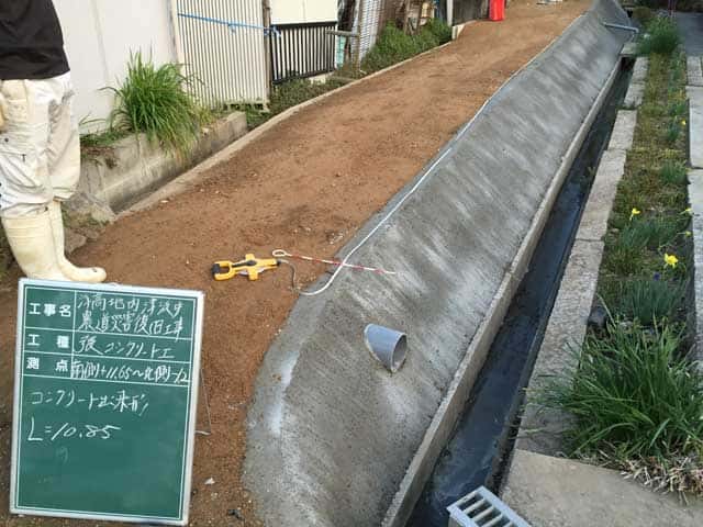 施工実績の写真５